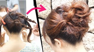 簡単！丸三つ編みでできる！可愛いルーズなお団子ヘア！How to: Easy MESSY BUN For Long Hair| New Bun Hairstyle | Updo Hairstyle