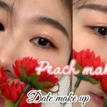 【メイク動画】イエベ肌のデートメイク❤️/ナチュラルなピーチメイク/ピーチコスメのメイク/peach  make up@中国、韓流メイク、火熊チャンネル