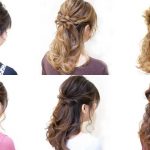【美容師おすすめ】簡単！必ず役立つ！崩れないハーフアップのヘアアレンジ6選