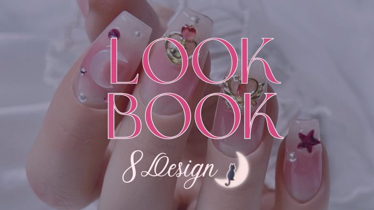 【美少女風ネイル】LOOKBOOK♡８ネイルデザイン一挙公開！*･☪·定番 Y2K風 ガーリーネイル nails