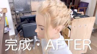 【ヘアアレンジ簡単】まとめ髪で作る、ヘアアレンジを手元動画でやり方を解説[Easy hair arrangement commentary video】