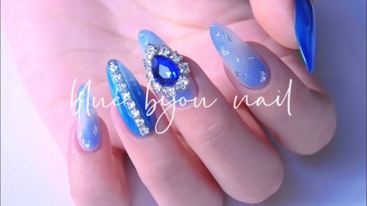 韓国風ブルービジューネイル💎✨네일 디자인2021冬セルフジェルネイル-blue bijou nail-