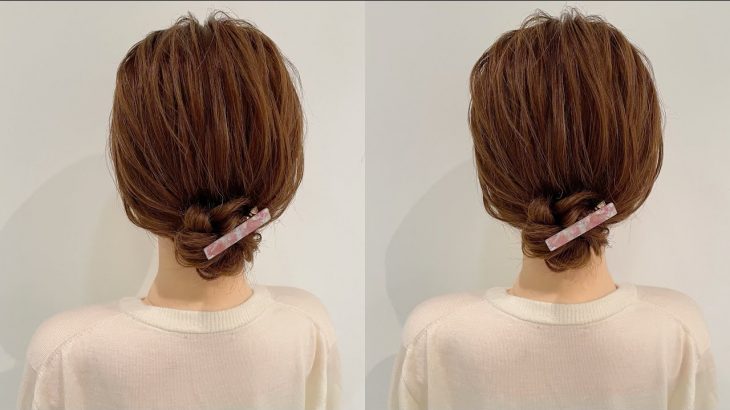 【ミディアムヘアアレンジ】ロープ編みで作る簡単まとめ髪のやり方