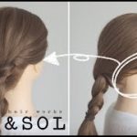三つ編みにした髪が崩れない凄く簡単な解決法！How to easy way to keep braids from loosening.