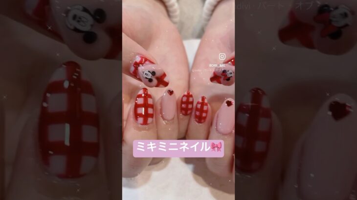 【お客様ネイル】#short #gel#nailart#nailpic#美甲#ネイル #ジェルネイル #ネイルデザイン#シンプルネイル#ネイルデザイン#ガーリーネイル#韓国ネイル