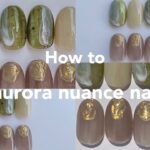 nuance nail. 奥行きニュアンスネイル│how to do nail designs