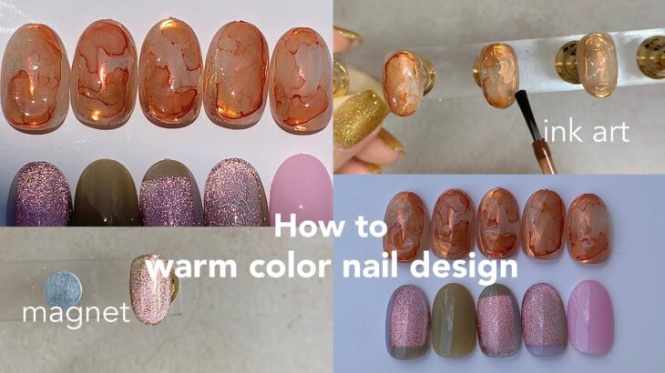 nuance nail.[ぷっくり奥行きデザイン][マグネットネイル]│how to do nail designs