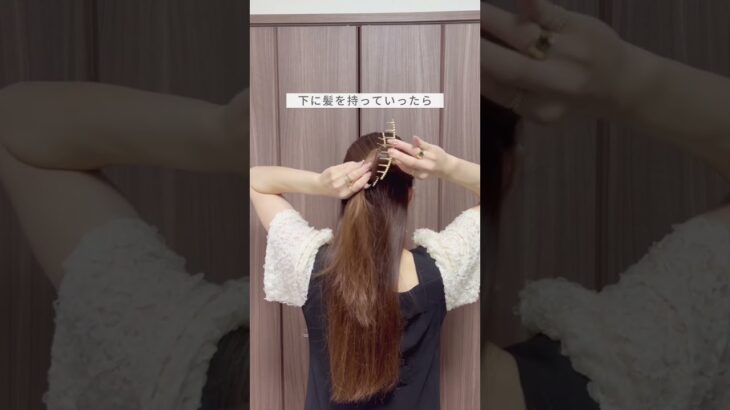 24歳OL5秒でできる映える髪型の作り方💕ヘアアレンジ慣れたら3秒でできちゃう！しかも可愛いアレンジなのでぜひみんなもやってみてね🌼🌼#ヘアアレンジ動画  #女磨き  #時短