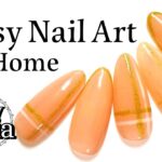 【簡単】手抜きベージュチェックネイル | 秋冬大人可愛いオフィスネイル  【Easy Nail Art At Home】