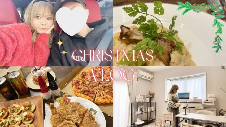 【Merry Xmas】ネイリストの週末Xmas ゆるゆる Vlog