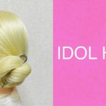 簡単 まとめ髪 IDOL HAIR (Tuesday) ヘアクリップシニヨン #ヘアアレンジ