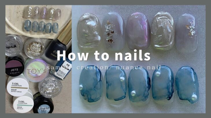 nuance nail.淡色ラベンダーデザイン/ブルーインクネイル│How to do nails