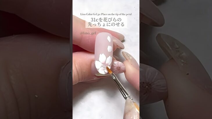 サクラ　さくら🌸ネイル 桜 sakura nail art #nail #ネイル