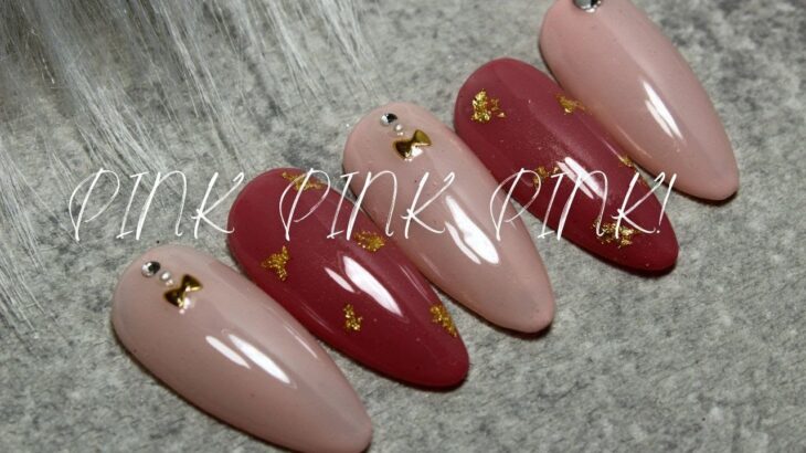 【ジェルネイル】ピンクと小さなリボンが可愛いネイル　#ジェルネイル　#nails　#nailart
