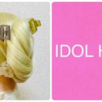 HAIR CLIP HAIRSTYLE 1 week Idol Hair (Monday) chignon ヘアクリップ まとめ髪 #ヘアアレンジ