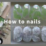 nuance nail.うねうねインクネイル.ぷっくり鉱物ネイル│How to do nails