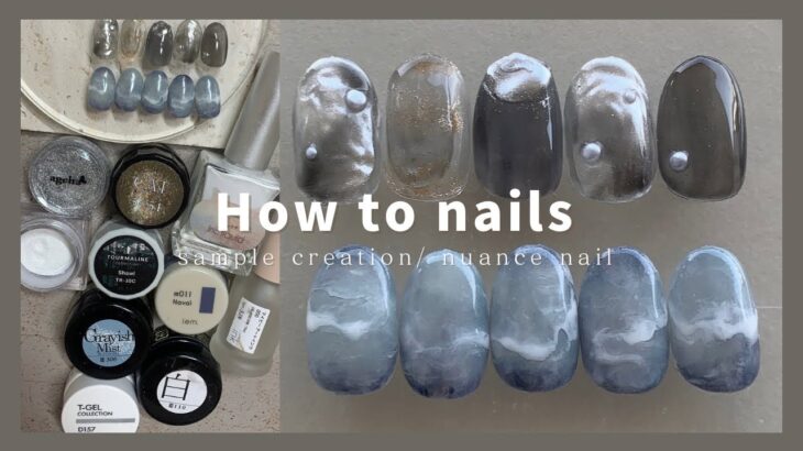 nuance nail.透け感ブラックネイル/じゅわ〜っと滲みデザイン│How to do nails