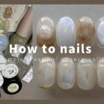 nuance nail.淡色ニュアンスネイル│How to do nails