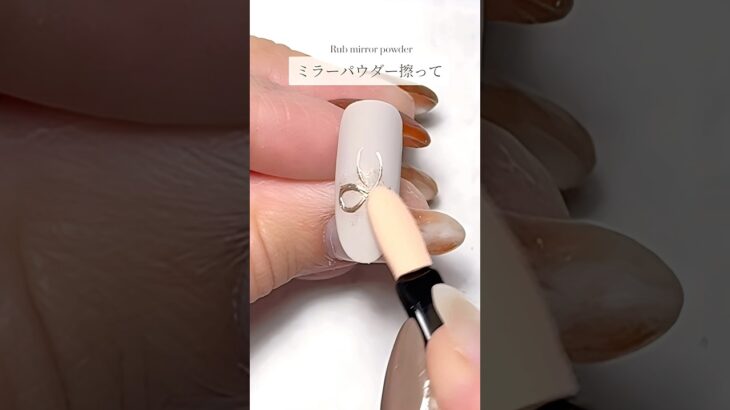 グレージュカラーリボンネイルやり方 デザイン アート コツhow to #nailart #nails #ネイル