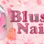 Whisper of Pink Blush Gel Nail Art Tutorial  @AllAboutNails. #blush #cheek #nailart #gelnails #nails