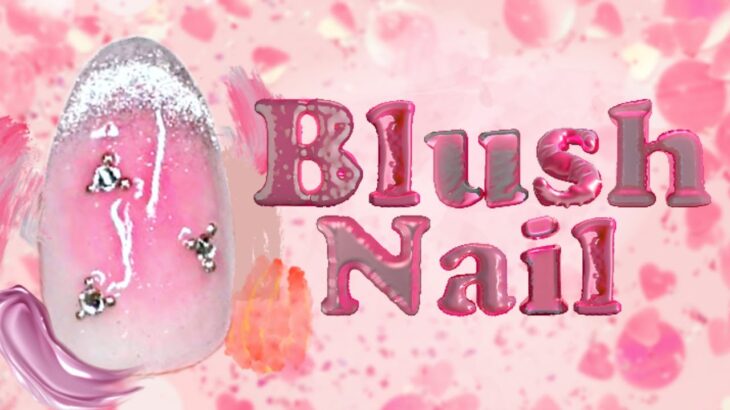 Whisper of Pink Blush Gel Nail Art Tutorial  @AllAboutNails. #blush #cheek #nailart #gelnails #nails