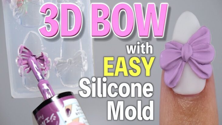 3D BOW NAIL ART with Silicone Mold💅🎀Nail Design Tutorial【ASKA NAILS】