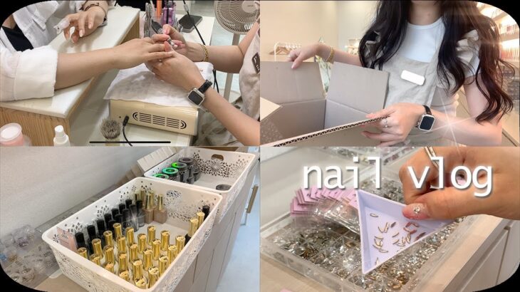 Nail Vlog | 네일샵브이로그 (드디어 돌아온 손!, 드릴제거부터 젤네일 시술하기, 기초젤 정리, 스와로브스키스톤 설명하며 정리하기, 네일 창업 수강하기)