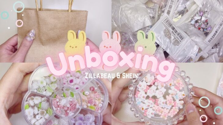 [cc] haul | 📦 Zillabeau & Shein unboxing ep. 4, Nail Reserve, Gel polish, Nail charms