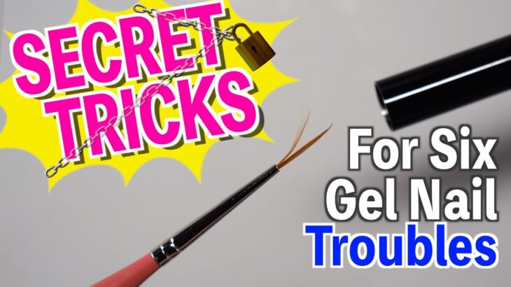 Secret Tricks for Gel Nail Troubles💅【ASKA NAILS】Nail Hacks