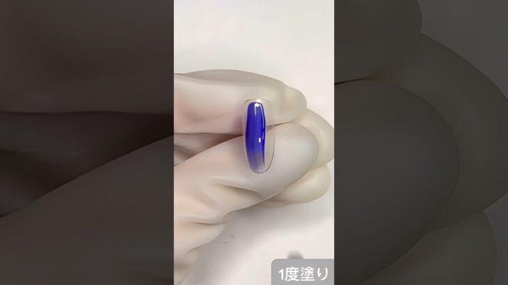 linogel リノジェル カラージェル74C konkikyo コンキキョウ #nailart #nails #nail