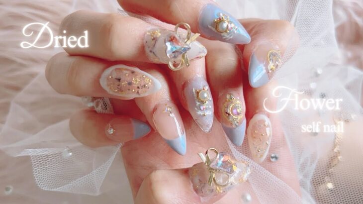 [cc] self nail | 💐 Dried Flower 🌙 nail art at home, Nail tip (gelx) extension, ASMR