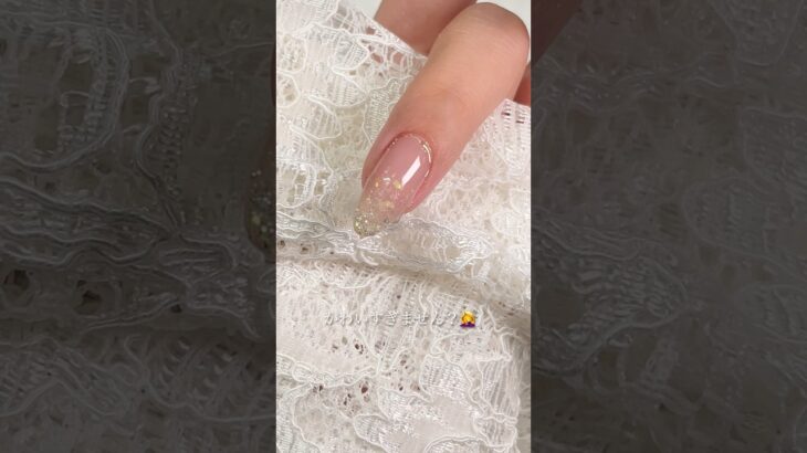 キラキラ×スキンカラーグラデ♡♡ #ジェルネイルデザイン #naildesign #nails #ジェルネイル #ネイルデザイン