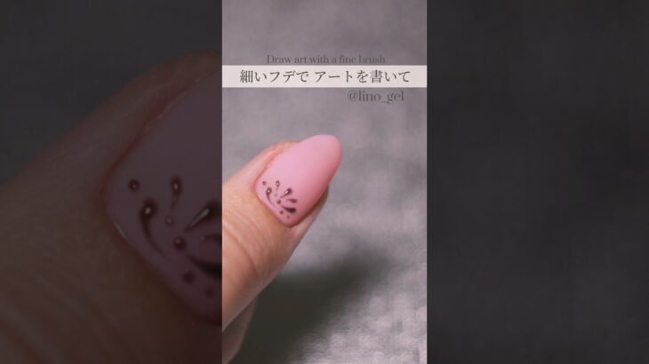 ファンタジーネイル リノジェル linogel #nailart #nails #nail