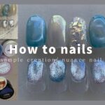 nuance nail.ブルーニュアンスネイル/ぷっくりマグネットデザイン│How to do nails