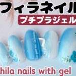 ネモフィラネイル　プチプラジェルネイルNemophila nails with gel nail