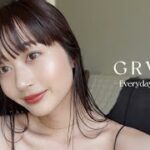 GRWM🌿 ナチュラルメイク. プロポーズいらないって言った話🌷毎日メイク