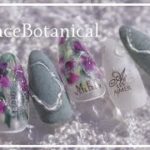 超簡単！ニュアンスで作るボタニカルフラワーネイル【tsukimi nail】