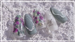 超簡単！ニュアンスで作るボタニカルフラワーネイル【tsukimi nail】