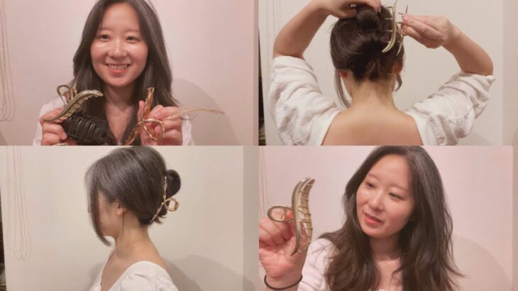 【グレイヘア】に上品見えヘアアクセ✨多い髪もスッキリまとまる！SHEIN購入品