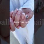 バレリーナネイル 🩰 #nails #ジェルネイルデザイン #自宅ネイルサロン #プライベートネイルサロン #フレンチネイル #バレリーナネイル #リボンネイル