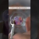 ブルー系カラージェルでマーメイドネイル🧜‍♀️ ネイル動画 linogel リノジェル #nailart #nails #nail