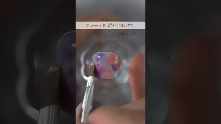 ブルー系カラージェルでマーメイドネイル🧜‍♀️ ネイル動画 linogel リノジェル #nailart #nails #nail