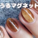 新しいネイルはシンプル。nail change