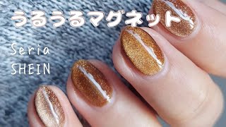 新しいネイルはシンプル。nail change