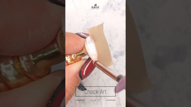 簡単✨タップブラシでチェックネイルアート／長編動画も公開中！ #shorts #kokoist #ココイスト #nail #nails #ネイル