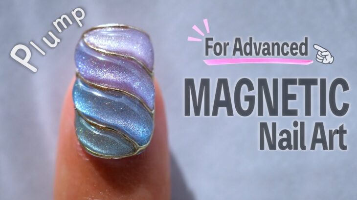 Magnetic Nail Art Tutorial💅Watch Me Work【ASKA NAILS】