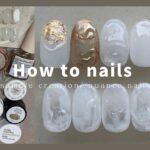 nuance nail.ホワイトニュアンス/オーロラ奥行きネイル│How to do nails