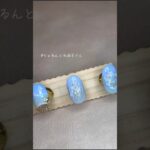 ちゅるんと水滴ネイル💧　#ジェルネイル #セルフネイル #ネイルデザイン #nailart #네일아트 #shorts