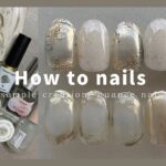 nuance nail.清涼感ゴールドデザイン/奥行きオーロラネイル│How to do nails