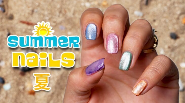 【セルフネイル】夏のマグインクネイル〜Summer nails with magnetic gel and ink liquid〜